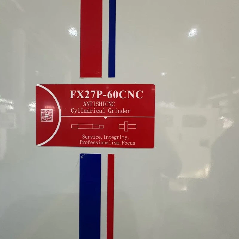 Cylindrical Machine factory